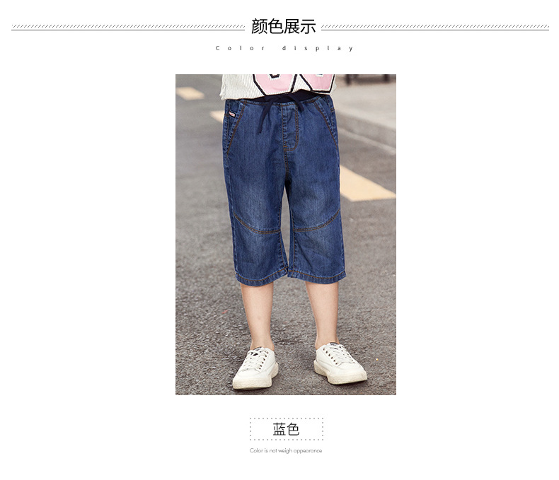 童牛仔裤6_06.jpg