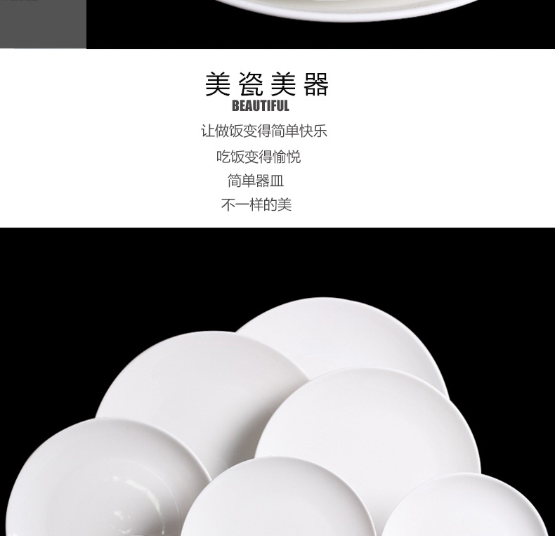 浅盘_04.jpg