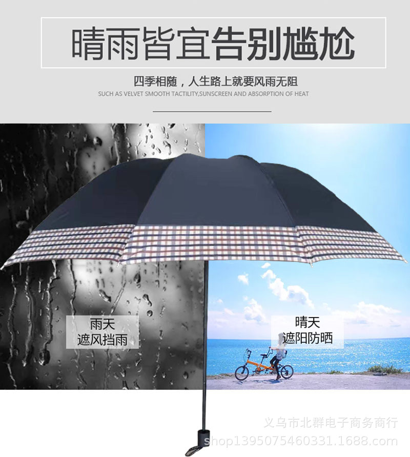 详情页09.jpg