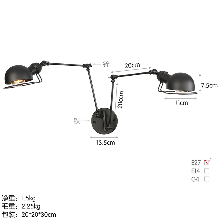 B0051L-2A亚黑 尺寸图