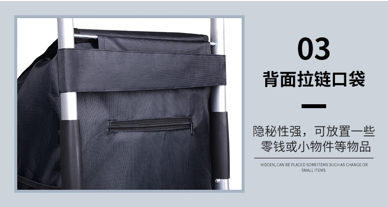 详情页2_05.jpg