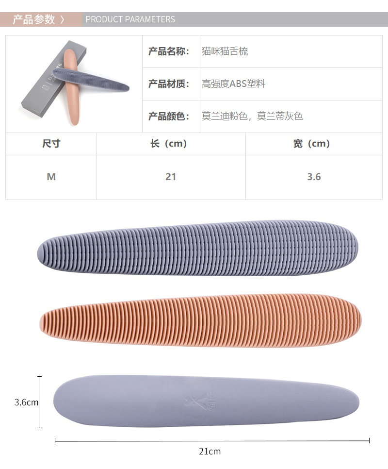 详情_03.jpg