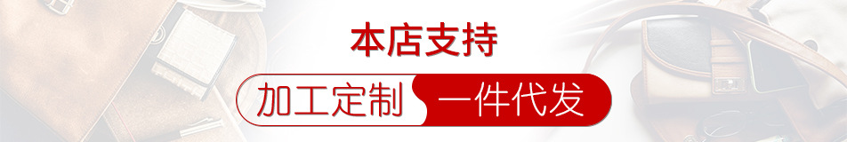 未标题-2