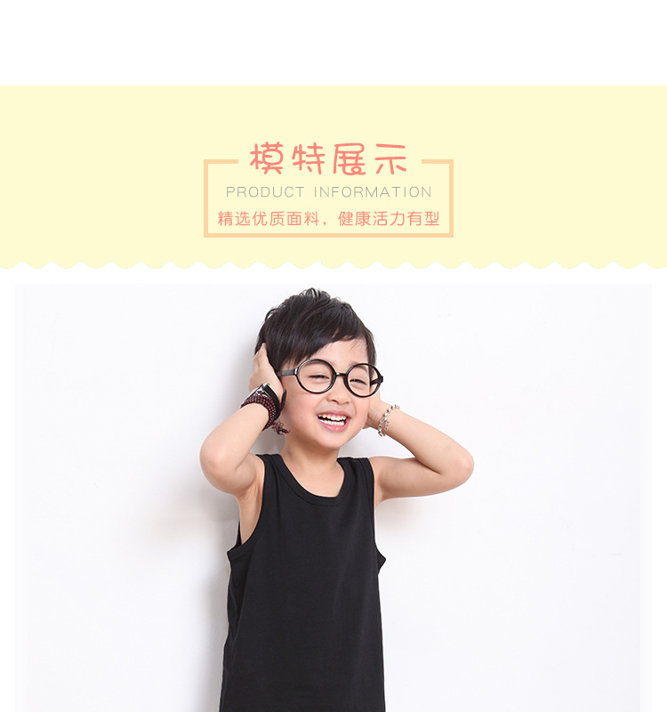 背心童装-_12.jpg