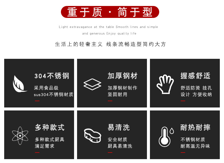 详情页_02.jpg