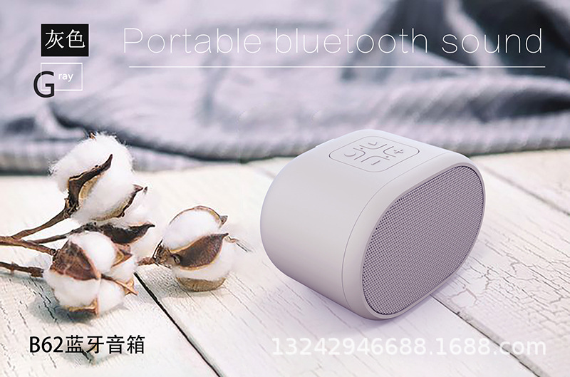 QQ图片20190617101755