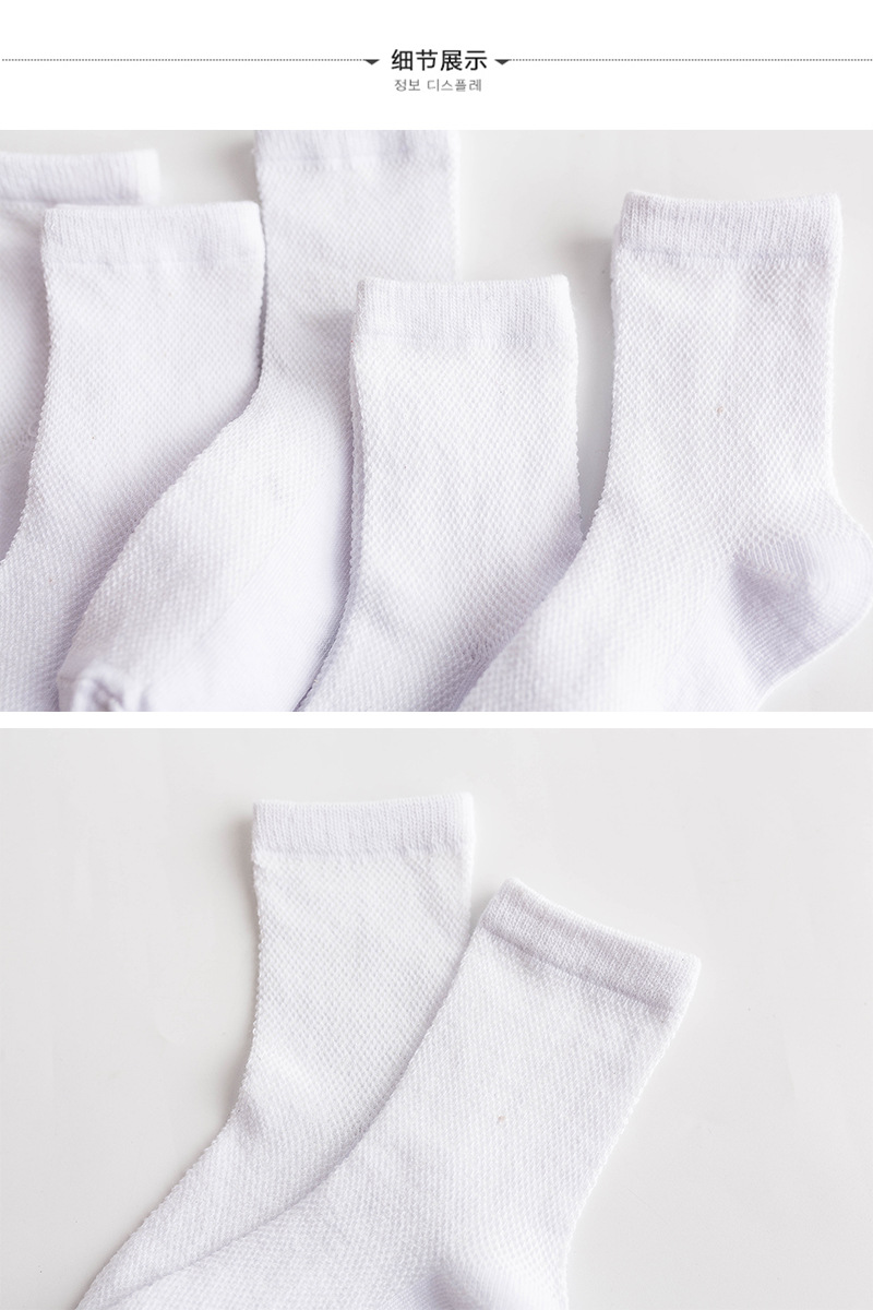 9细节展示 副本