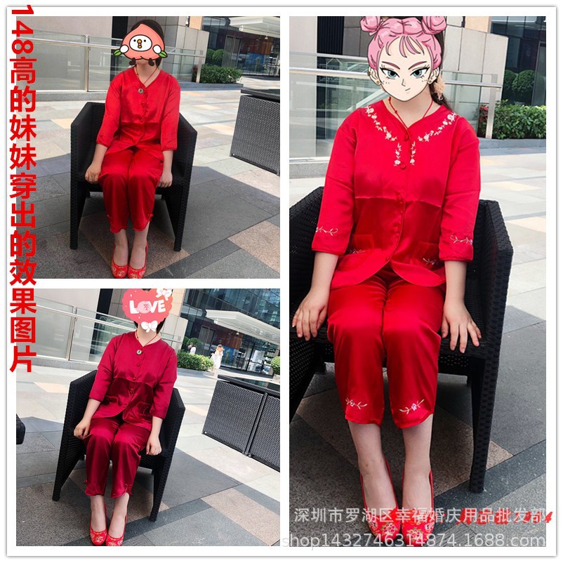 O1CN01QGiAzj1KlvnehTL6c_!!2822