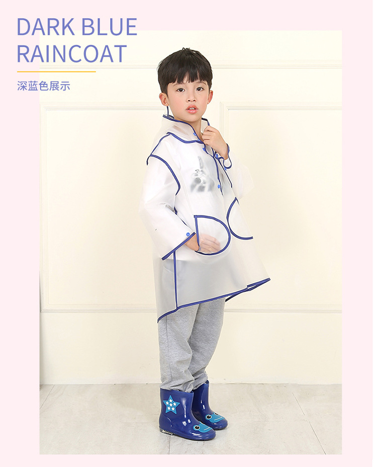 雨衣修改_19