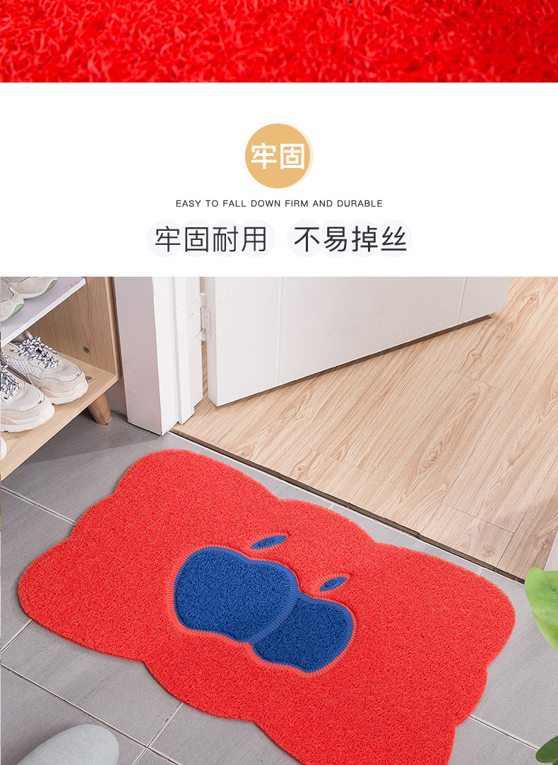undefined