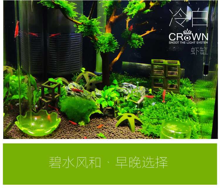 碧水风和射灯详情页 (13).jpg