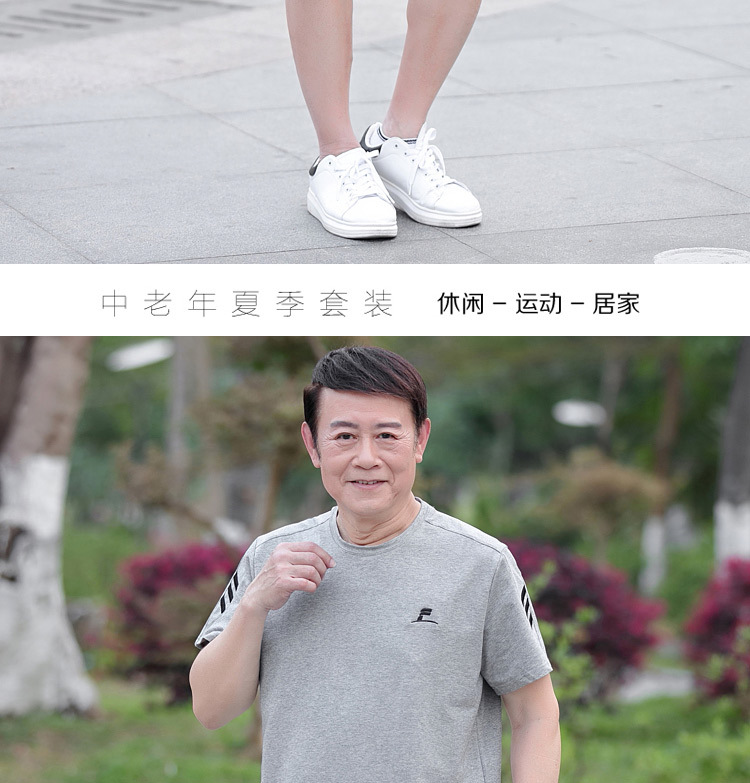详情页_08.jpg