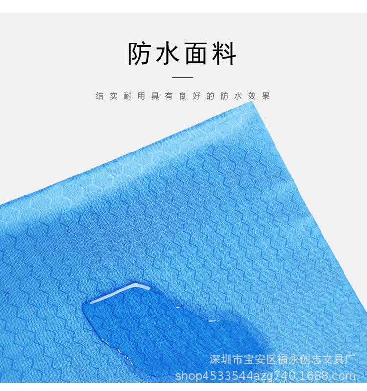 文件袋（3）-750_12