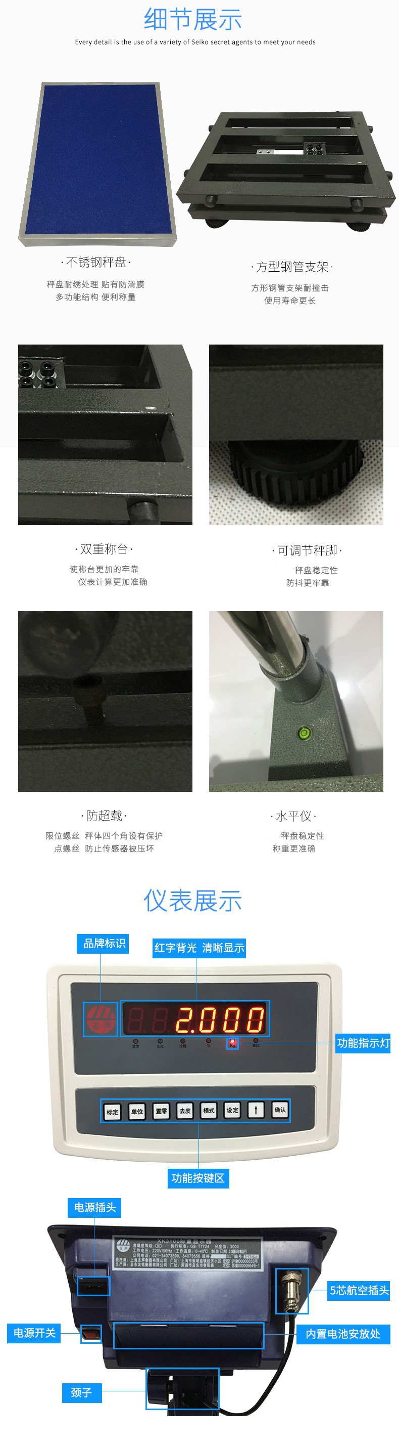 8920029206_841659713_副本