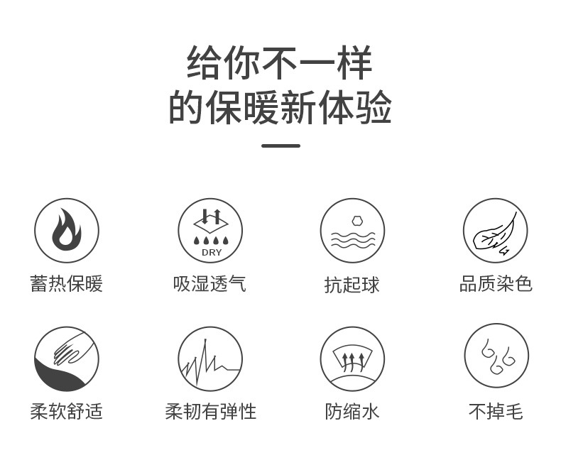 详情_02