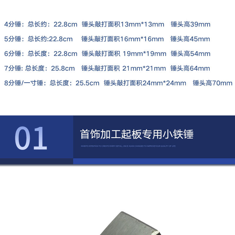 详情页_03.jpg