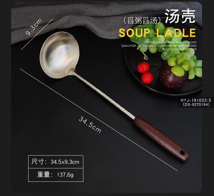 详情页_08.jpg