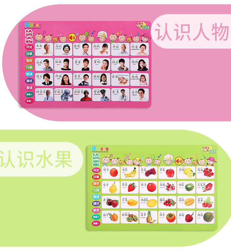 11合1_13