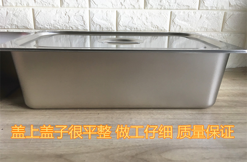 不锈钢份数盒 304份数盒,厂家直销不锈钢份数盆,加厚分数盆自助餐分菜盆不锈钢份数盒