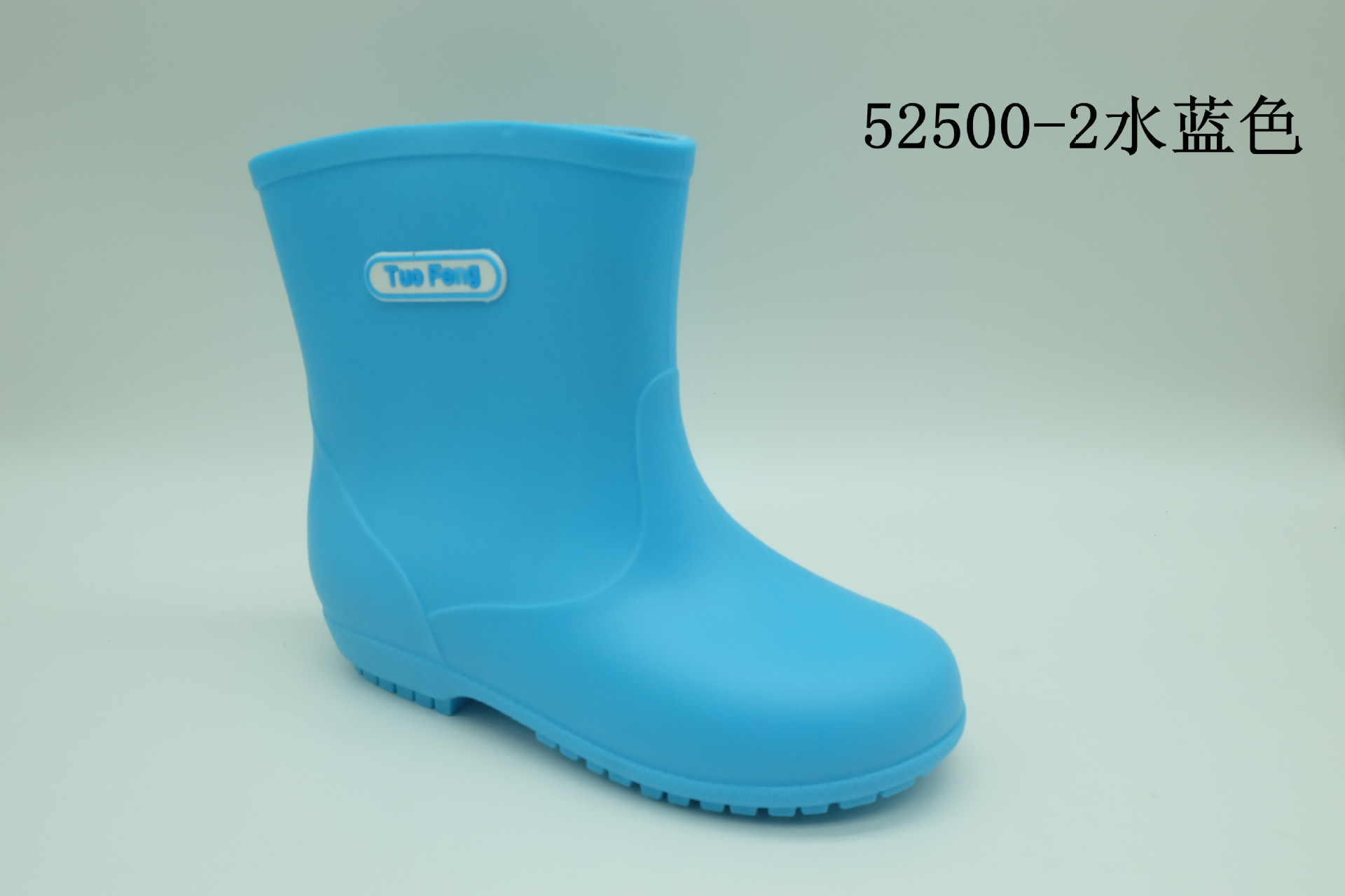 52500-2水蓝色.JPG