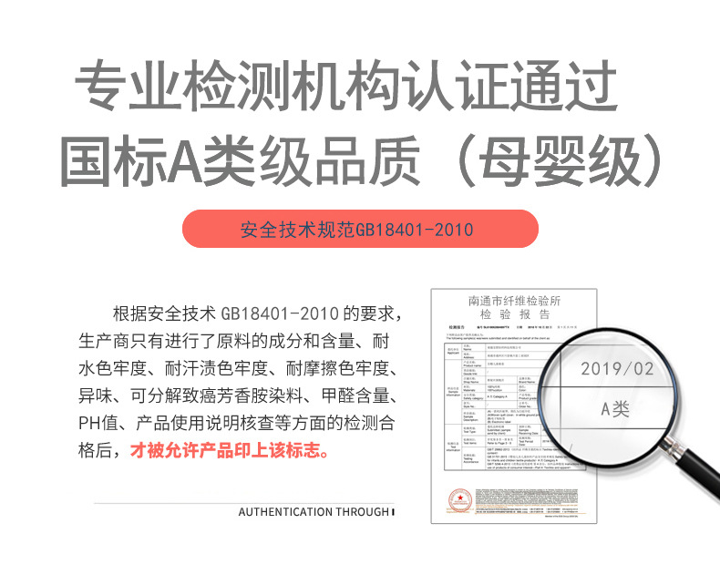 小龙迪详情页-1_05.jpg