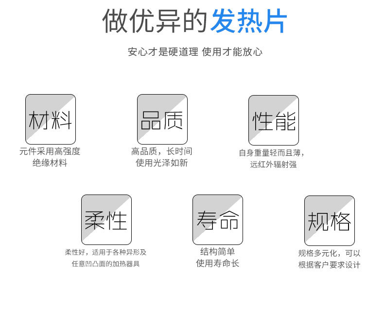 QQ图片20190904151714