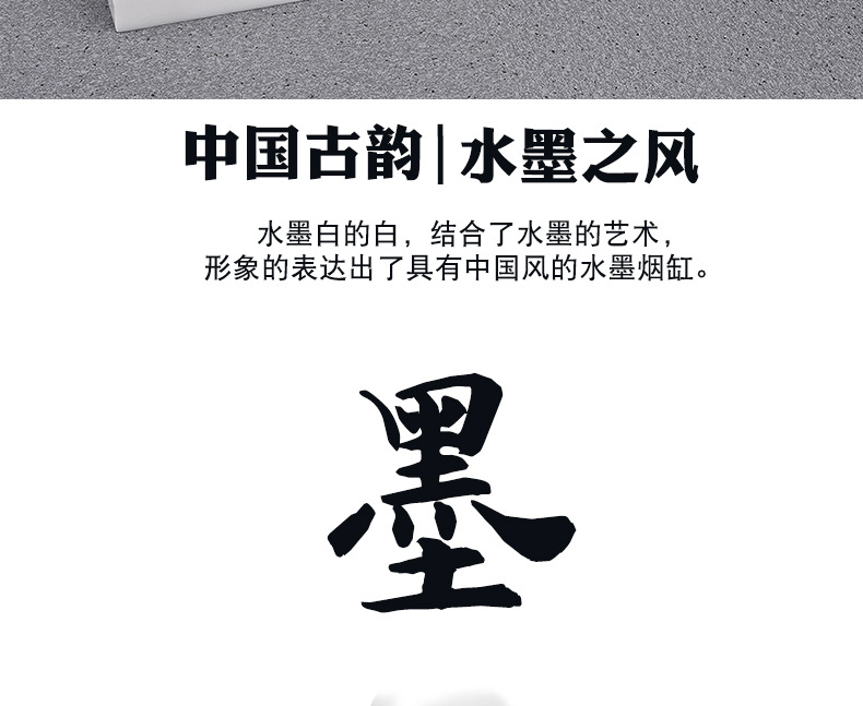 托盘香薰卫浴四件套-(1)_03