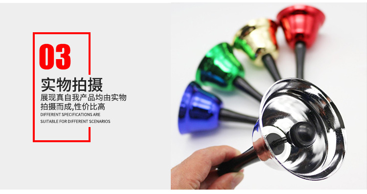 上海恒通文具有限公司详情页_07