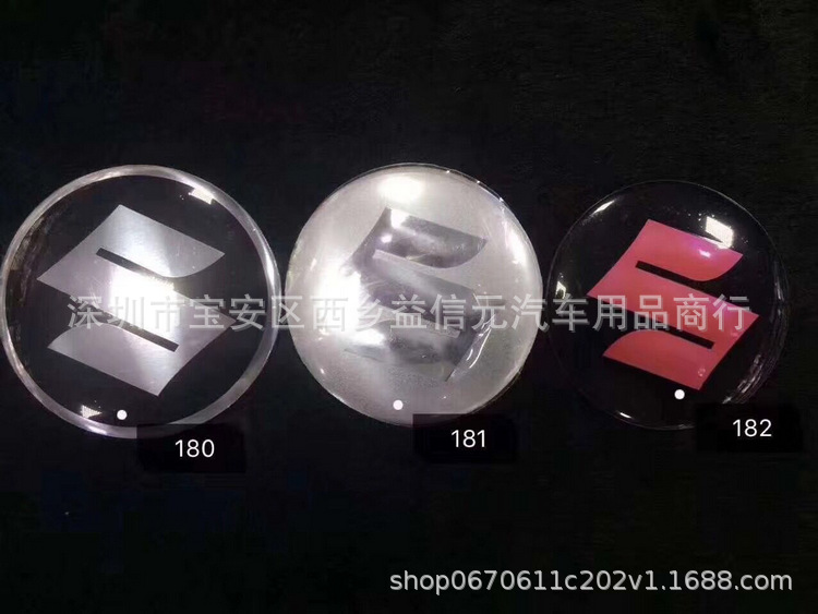 2061BC4FD2DB0BE23104968AA6CF8F