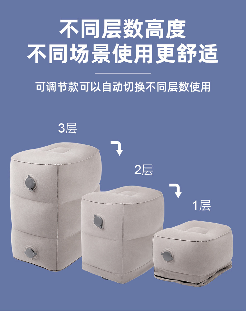 脚垫灰_10