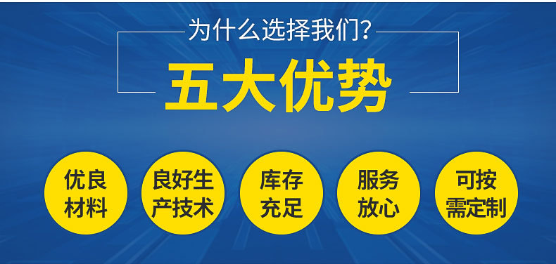 广告机内页(1)0_08