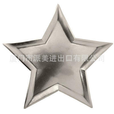 4619888578_1852574786.400x400