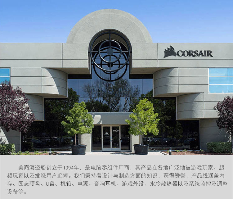 复仇者PRO 16GBx2 3000PCR (17)