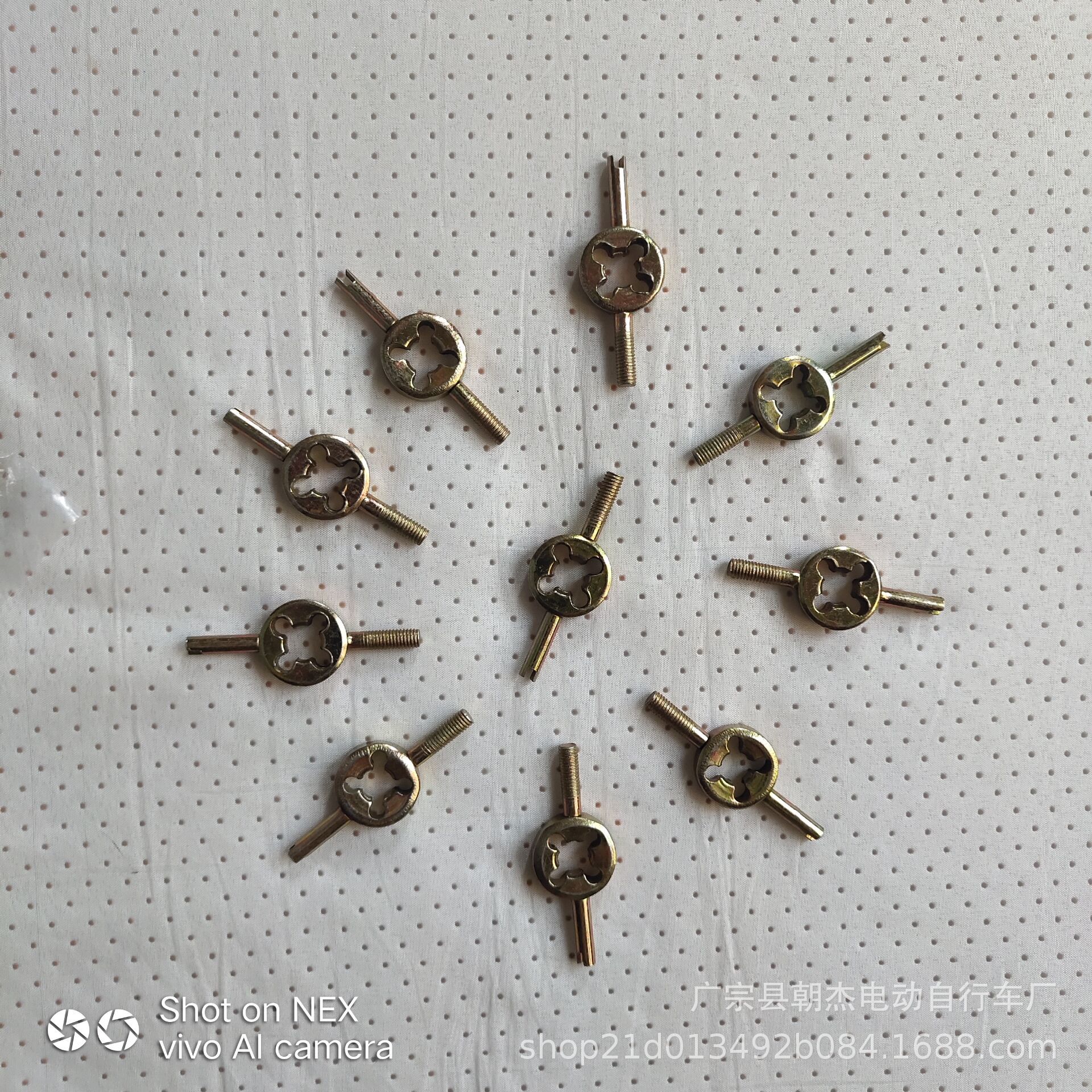 QQ图片20190513170641