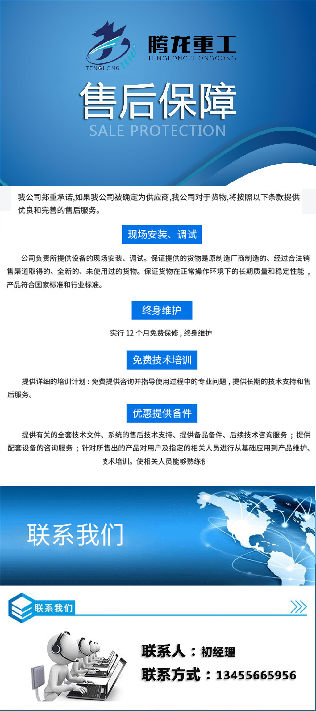 ccae83c9a50623a469d791b5f7a82e