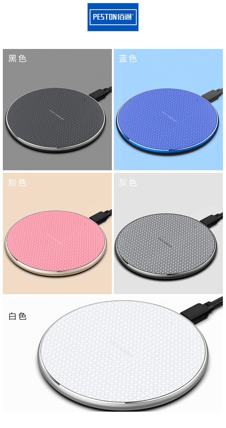 详情_07