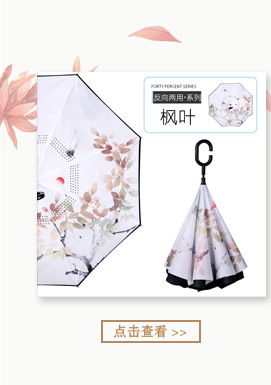 关联销售_01