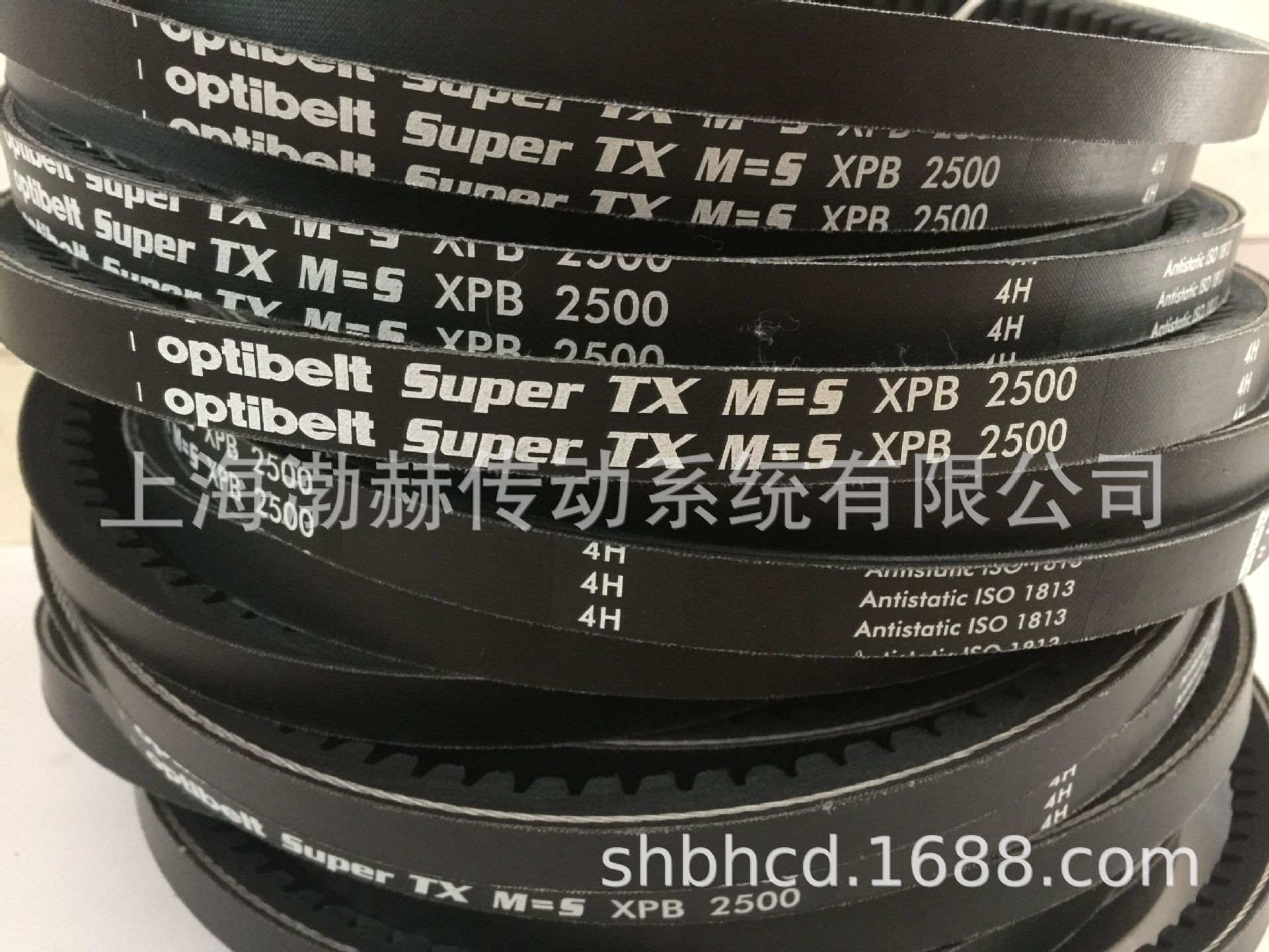 XPB2500.jpg