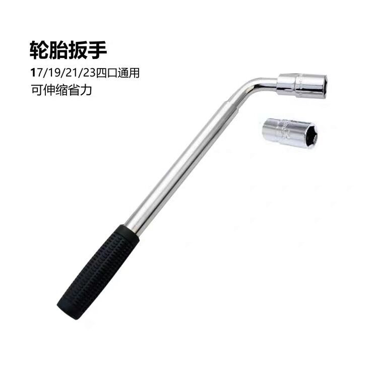 QQ图片20190114234427