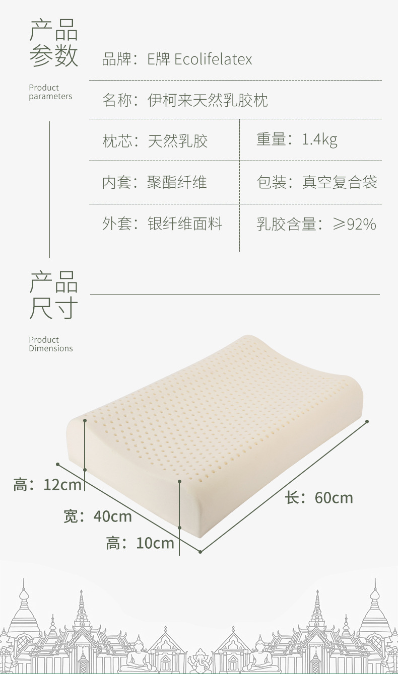 4（平滑普通）_12.jpg