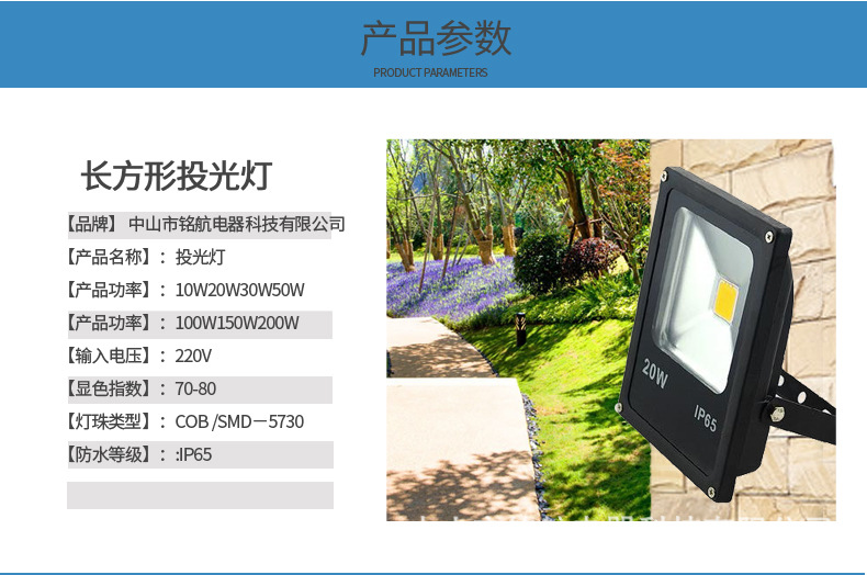 长方形_09.jpg