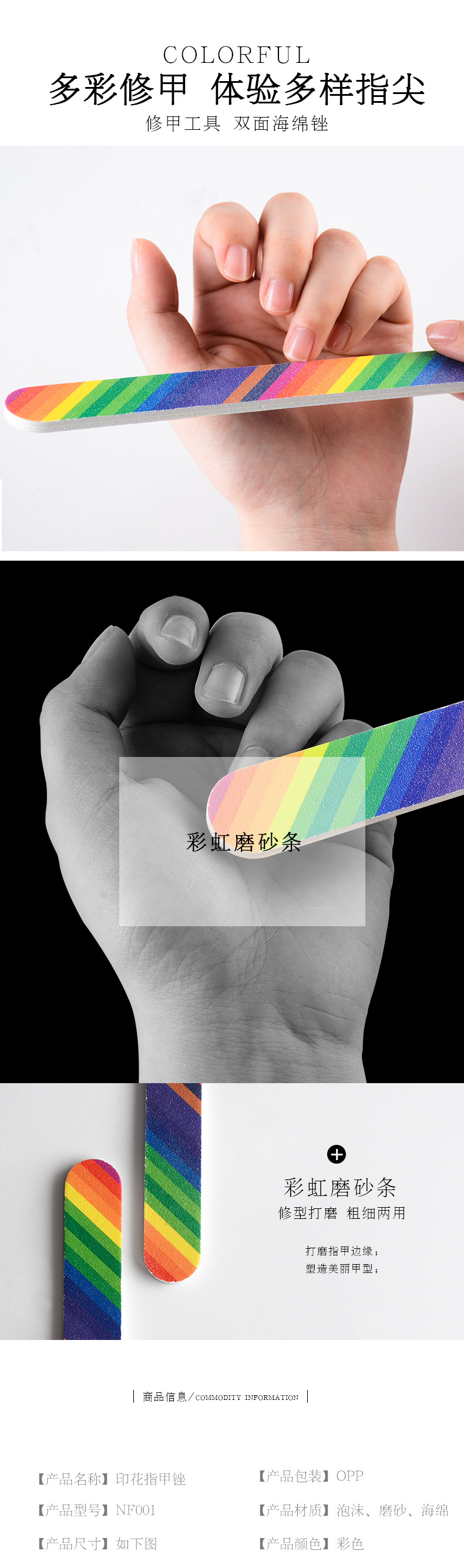 未标题-1-拷贝_01.jpg