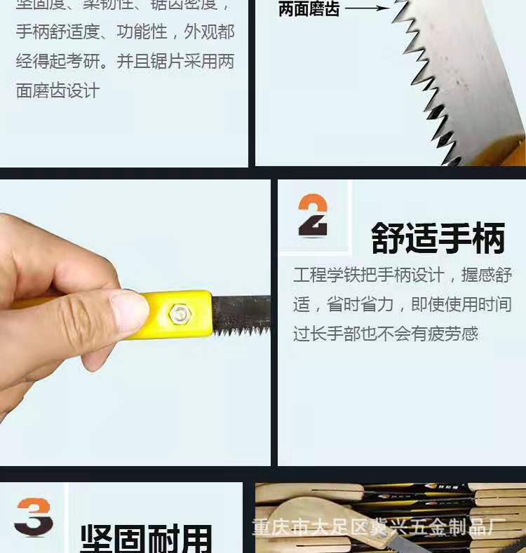 微信图片_20191108142546