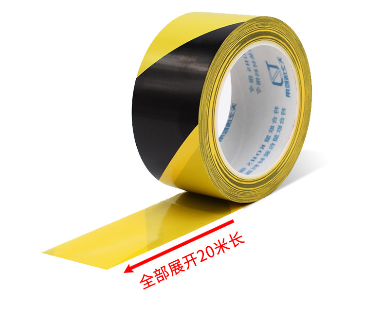 警示胶带详情_15.jpg