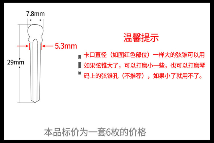 详情2.jpg