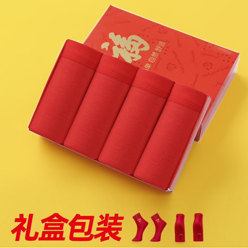 800x800主.jpg