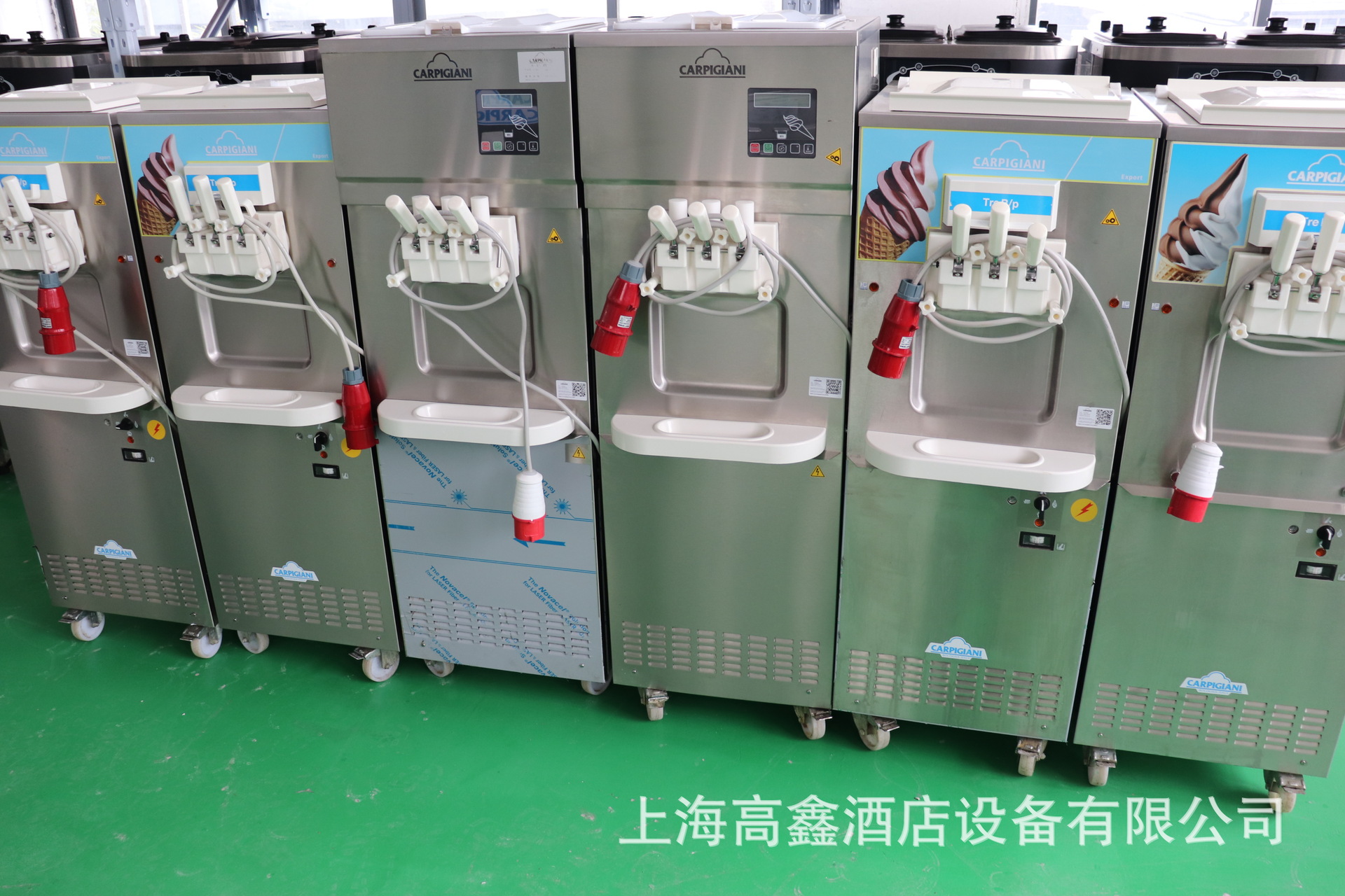 专业二手西餐设备供应商 13301899959