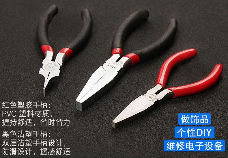 详情页_06.jpg