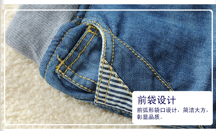 童牛仔裤冬_11.jpg