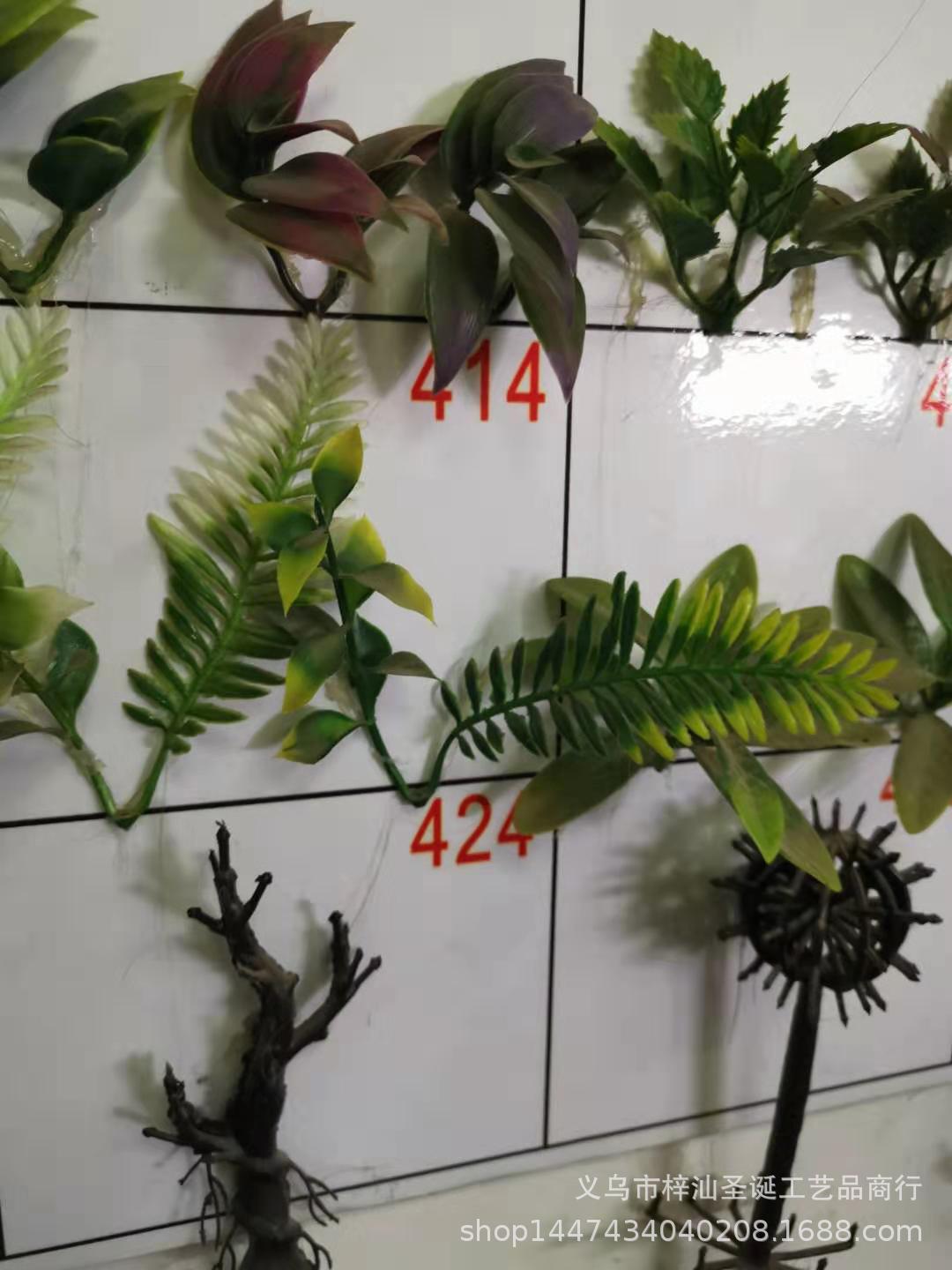 图片_20191010123014